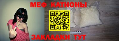 СК Нальчик