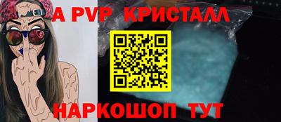 СК Нальчик