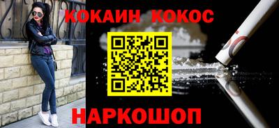 СК Нальчик