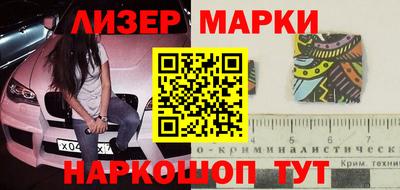 СК Нальчик