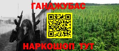 СК Нальчик