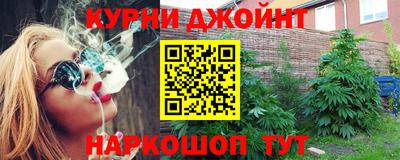 СК Нальчик