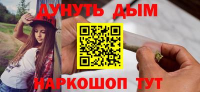 СК Нальчик