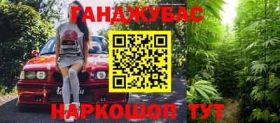 СК Нальчик
