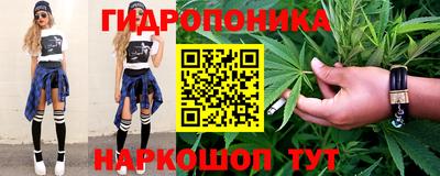 метамфетамин Нарткала