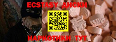 СК Нальчик