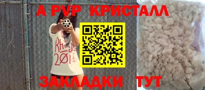 СК Нальчик