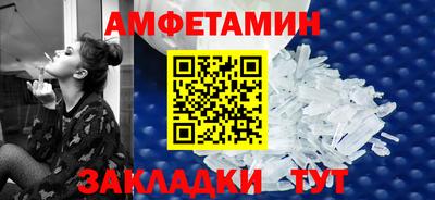 СК Нальчик