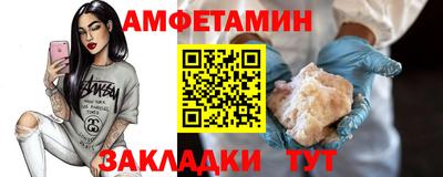 СК Нальчик