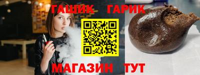 СК Нальчик