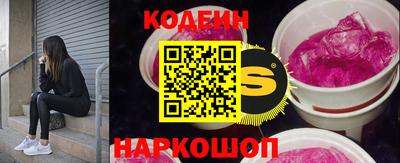 метамфетамин Нарткала