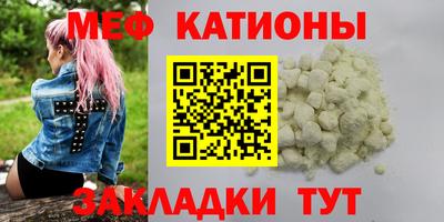 СК Нальчик